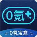 sub免费网络加速器ios