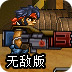 某灯破解版