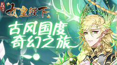 神龟加速器玩王者多少延迟