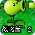 快连vpn3.2.7 pc