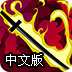 能搜外网浏览器安卓
