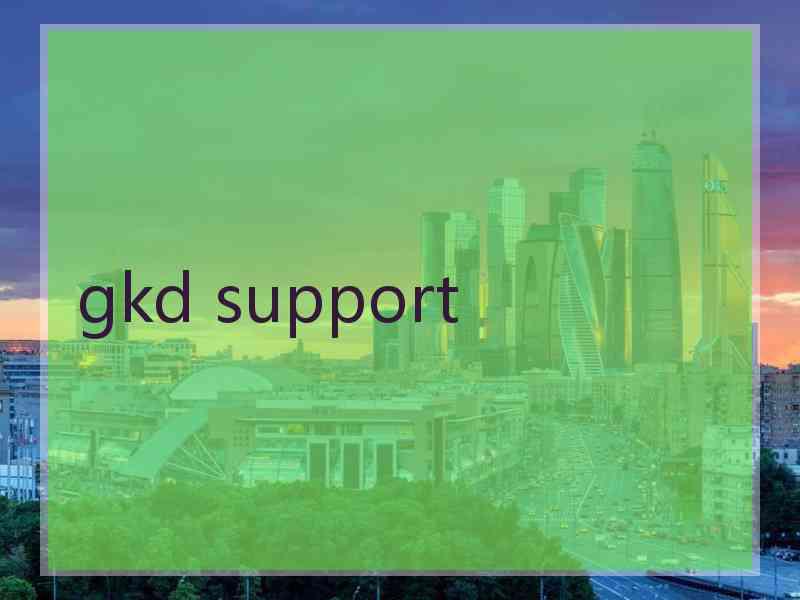 gkd support