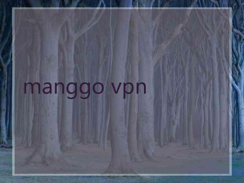 manggo vpn