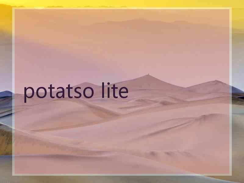 potatso lite