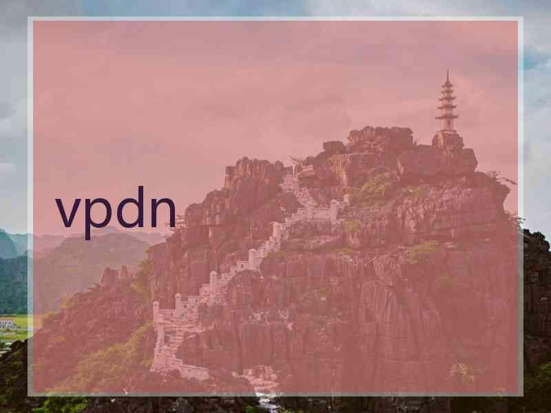 vpdn