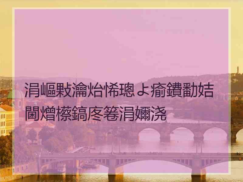 涓嶇敤瀹炲悕璁よ瘉鐨勫姞閫熷櫒鎬庝箞涓嬭浇